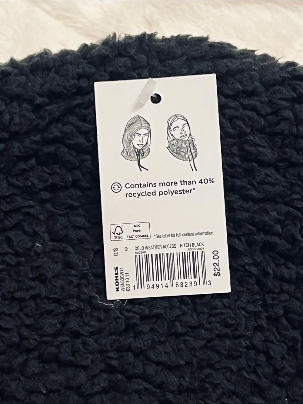 Women’s Sonoma Goods For Life Sherpa Balaclava Hood/Neck Warmer Black